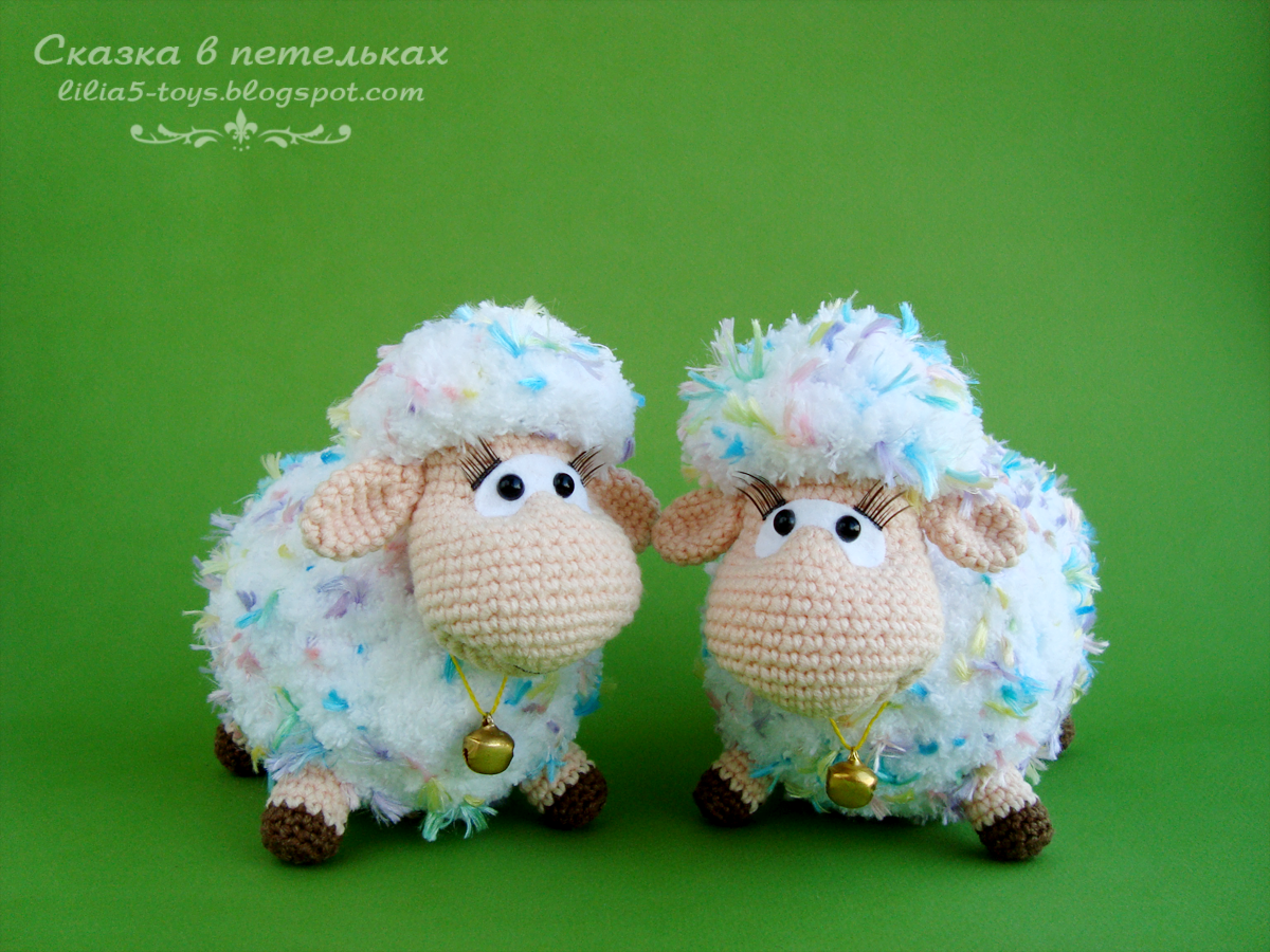 вязание крючком барашек. класс овечки. класс овечки. овечка кучерявая мк. класс овечки.