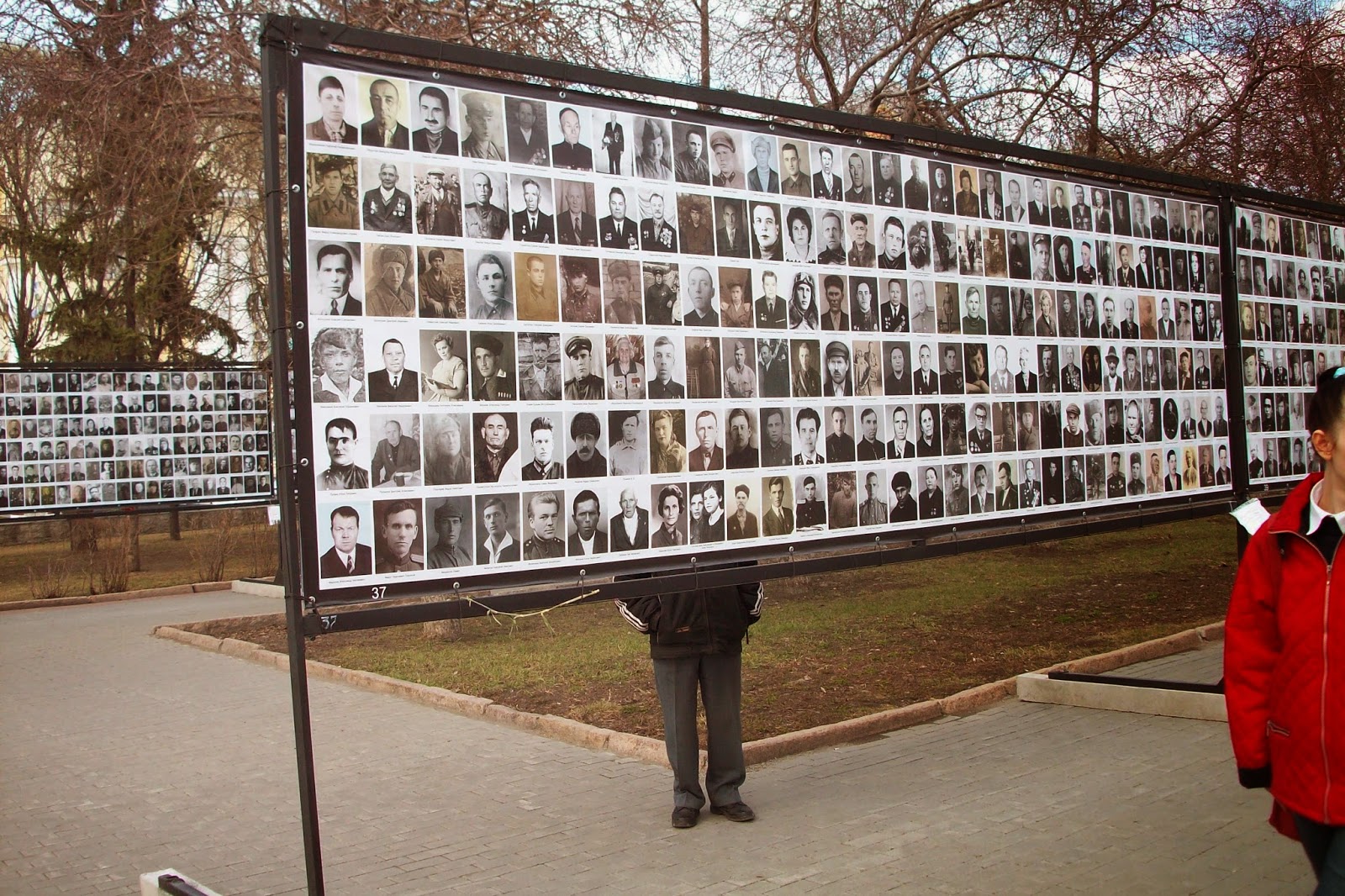 Стена памяти вк. Стена памяти Челябинск. Стена памяти Пенза. Стена памяти надпись. Стена памяти тружеников тыла.