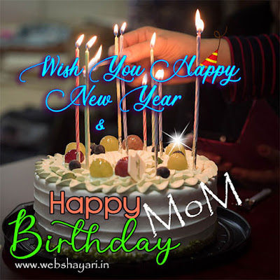 Happy Birthday  on new years first  day wishes quotes images