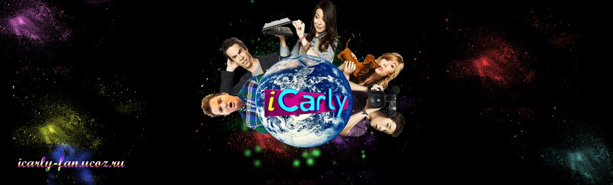 Icarly Com Pak Rat Game