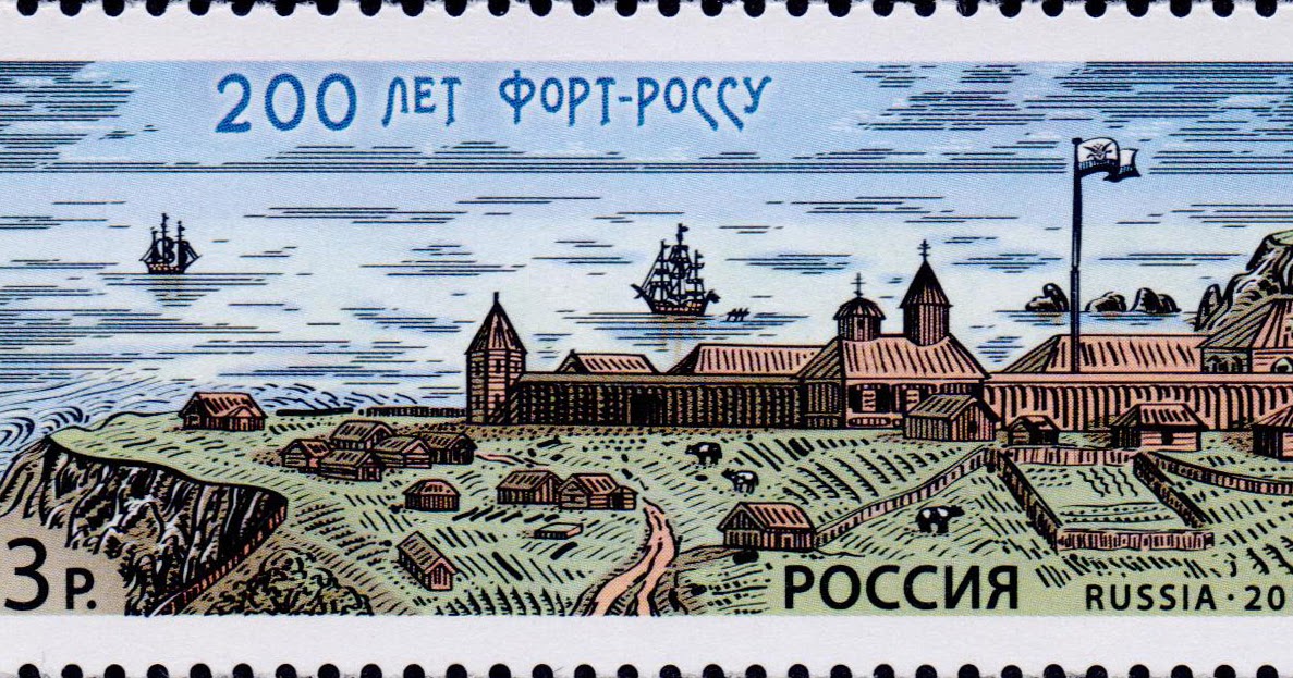 Москва 1150 год