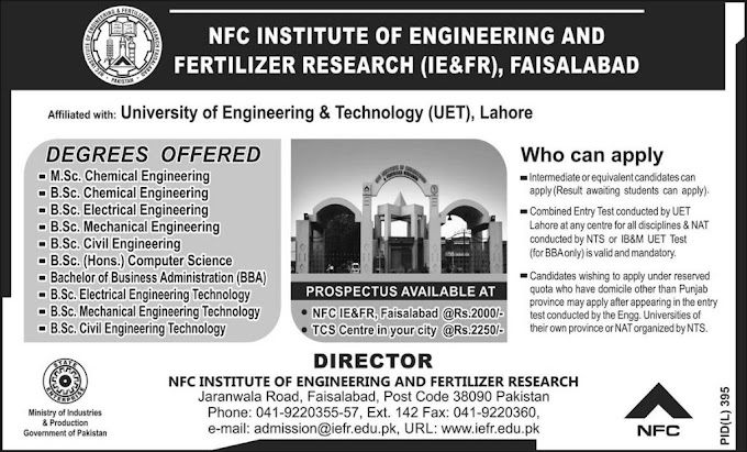 NFC Admission 2019|NFC INSTITUTE OF ENGINEERING & FERTILIZER RESEARCH  Faisalabad