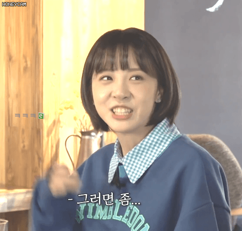 어디로 휘어 졌는지가 궁금한 김민아 ㅋㅋㅋ .sㅔㄱ드립