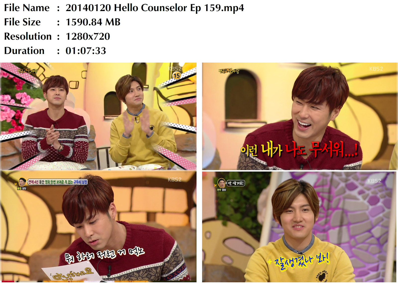 list guest hello counselor list guest hello counselor