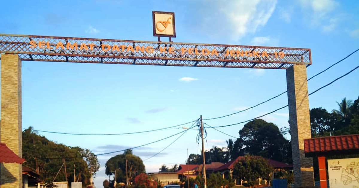 Jauh Dah Maju Kampung Halaman Ku Bandar Tun Abdul Razak Jengka Blog