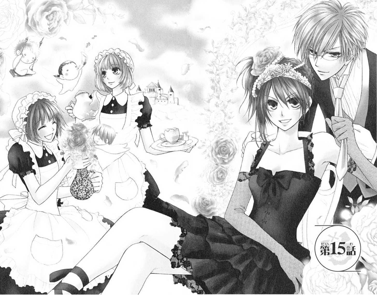 maid sama crunchyroll