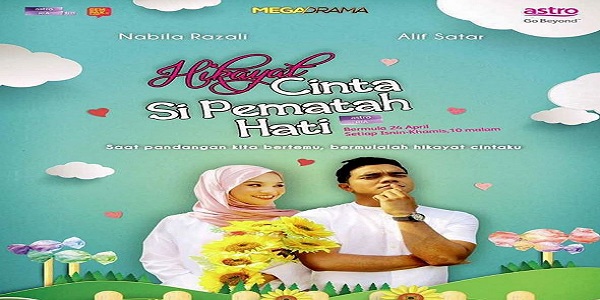 hikayat cinta si permata hati