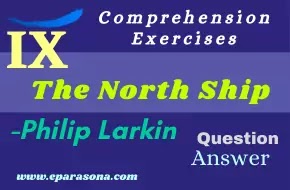 The North Ship by Philip Larkin