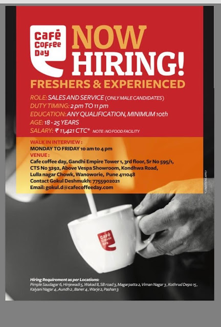 Cafe Coffee Day - Hiring Freshers And Experienced Sales Services - JOB