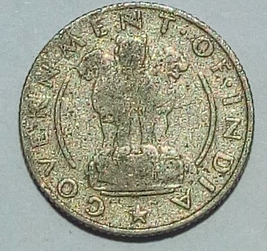 1/4 RUPEE Coin government of india 1954 Chaar Aana Coins Price jankari 