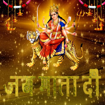 Happy Durga puja images pictures photo free download