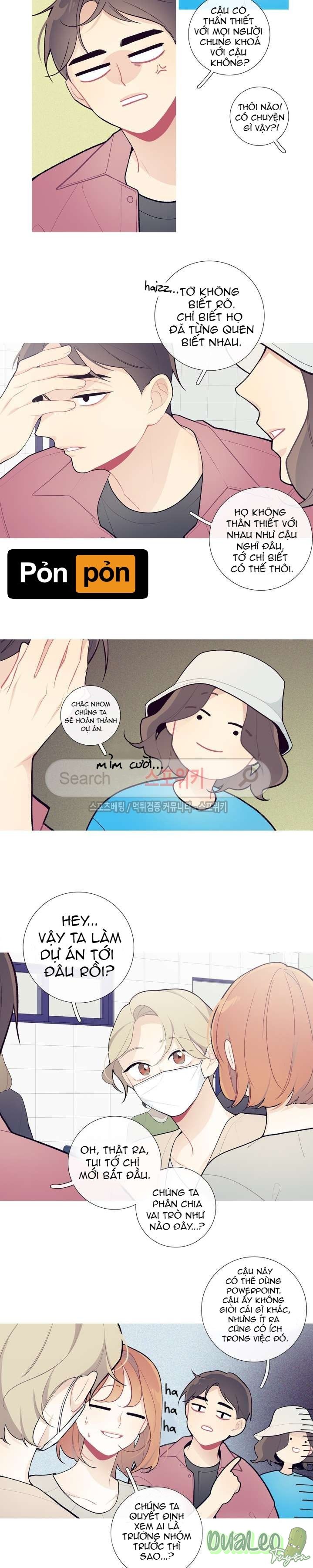 Đọc truyện Chuyện Gì Đang Xảy Ra Vậy - Chapter 32