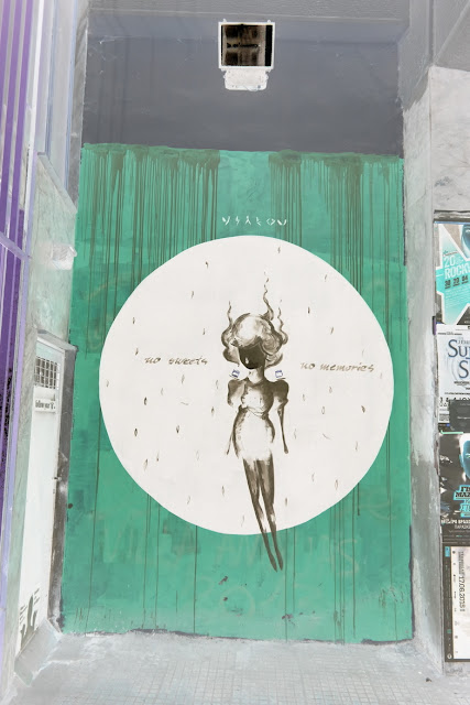 ΑΠΟΚΛΕΙΣΤΙΚΟ ΑΝΟΠΑΙΑ ΑΤΡΑΠΟΣ:ΤΟ ΄΄ΑΓΝΩΣΤΟ ΨΥΡΡΗ΄΄ ( ΕΙΚΟΝΕΣ)  