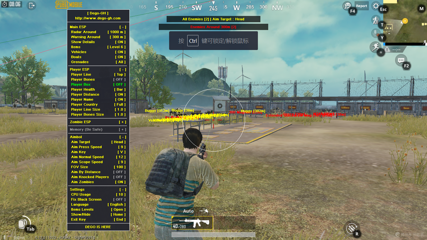 تحميل هكر كشف الاماكن ببجي للاندرويد لروت 0 19 0