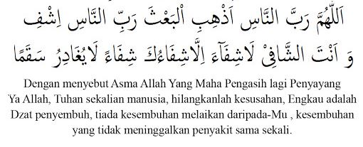 Doa untuk Orang Sakit agar Segera Sembuh, Syafakallah dan Lainnya