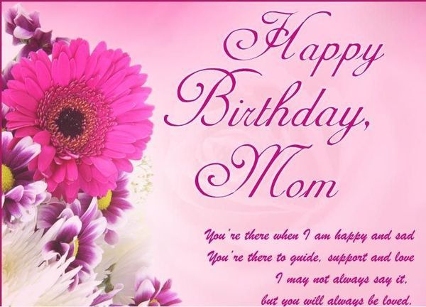 happy birthday song happy birthday mom happy birthday song happy birthday mom