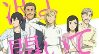 Nami yo Kiitekure Episode 03 Subtitle Indonesia