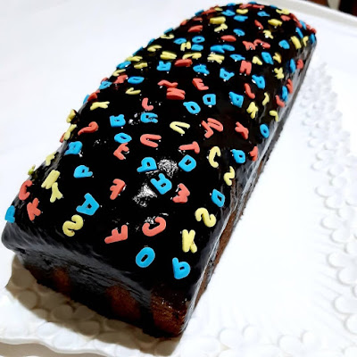 طريقة عمل الكيكة العادية بالشكلاط