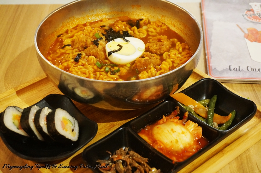Myeongdong Topokki, Rawlins Eats, Korean Food di Sunway Putra Mall, Food court, Korean food, K-Food, 