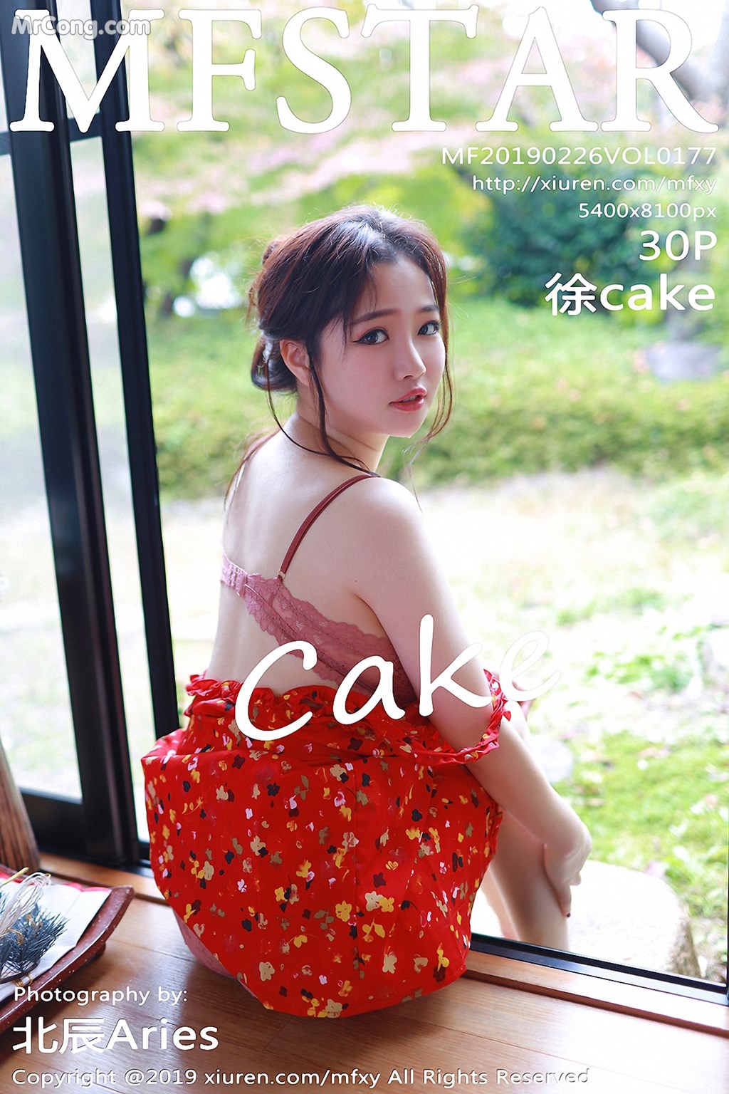 MFStar Vol.177: Model Xu Cake (徐 cake) (31 photos) photo 1-0