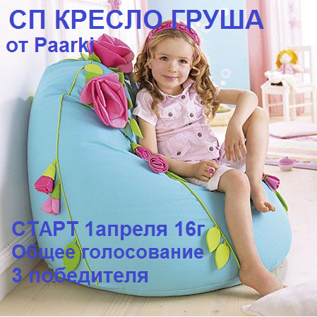 https://1.bp.blogspot.com/-FPQMnyt0g-E/VscsUeP9cyI/AAAAAAAABO4/vZ5KmEfwJQQ/s1600/%25D0%2591%25D0%25B5%25D0%25B7%25D1%258B%25D0%25BC%25D1%258F%25D0%25BD%25D0%25BD%25D1%258B%25D0%25B9.png