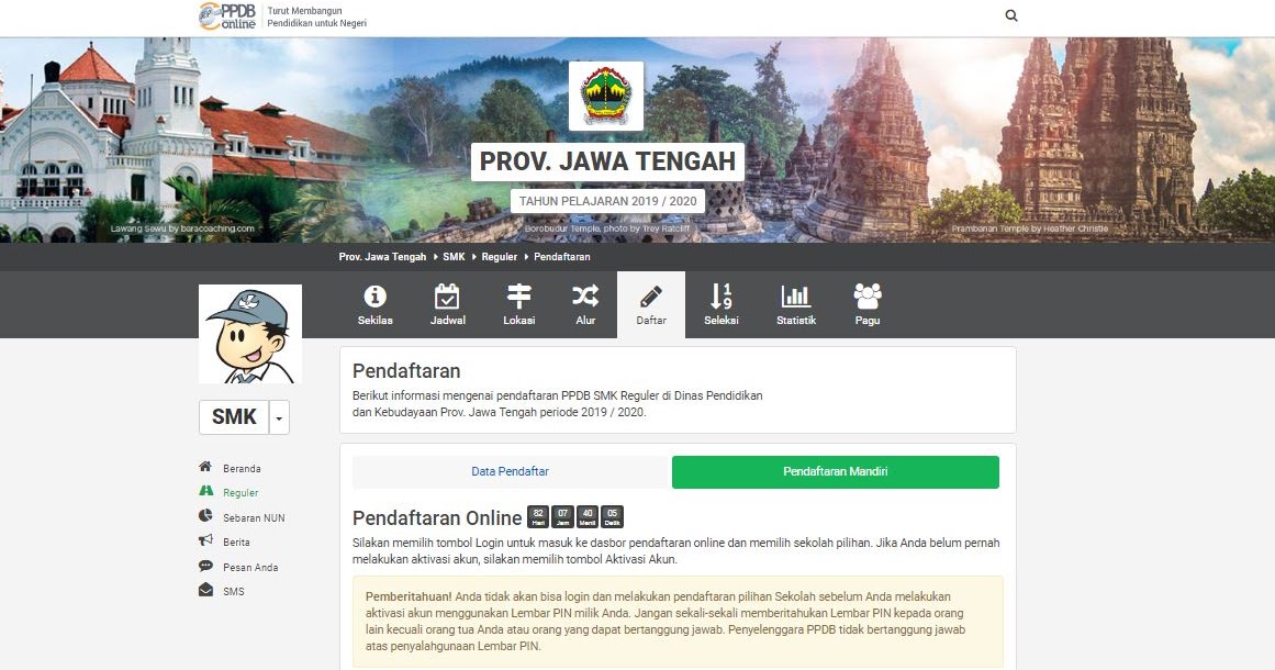 Cara verifikasi ppdb online 2021