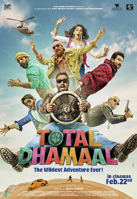 total-dhamaal-movie-poster