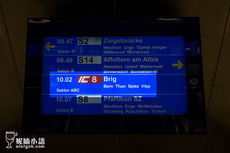 瑞士自由行必備|2025瑞士旅行通行證(Swiss Travel Pass)完整攻略與使用指南 瑞士自由行必備|2025瑞士旅行通行證(Swiss Travel Pass)完整攻略與使用指南