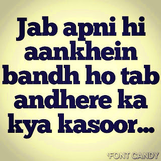 Heart Touching Matlabi Status In Hindi For Whatsapp Bio Para Whatsapp We provide love, friendship, inspiration, poems, shayari, sms, wallpapers, image quotes in hindi and english. heart touching matlabi status in hindi