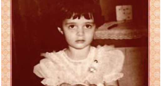 A partial remembrance of a puerto rican childhood thesis image