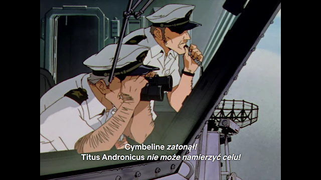 Neon Genesis Evangelion Cymbeline Titus Andronicus