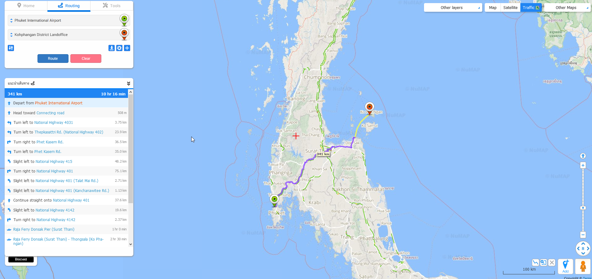 Koh Phangan Thailand, Best Beach & Activities Must Know