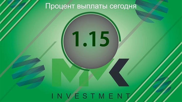 Отчет от проекта MMK Investment Отчет от MMK Investment