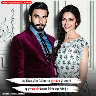 pyar mohabbat shayari in hindi