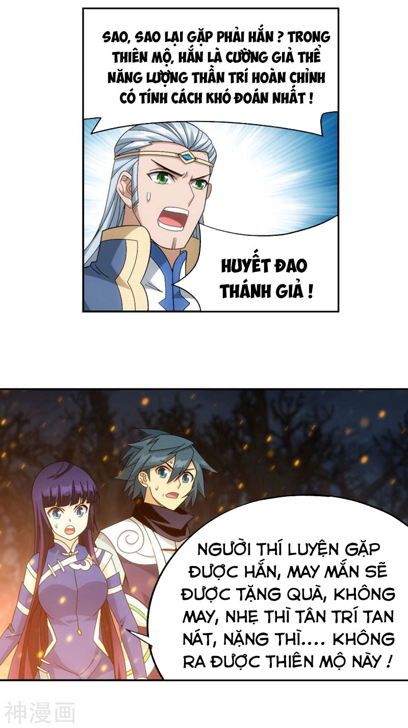 Đấu Phá Thương Khung chapter 348 - Trang 25