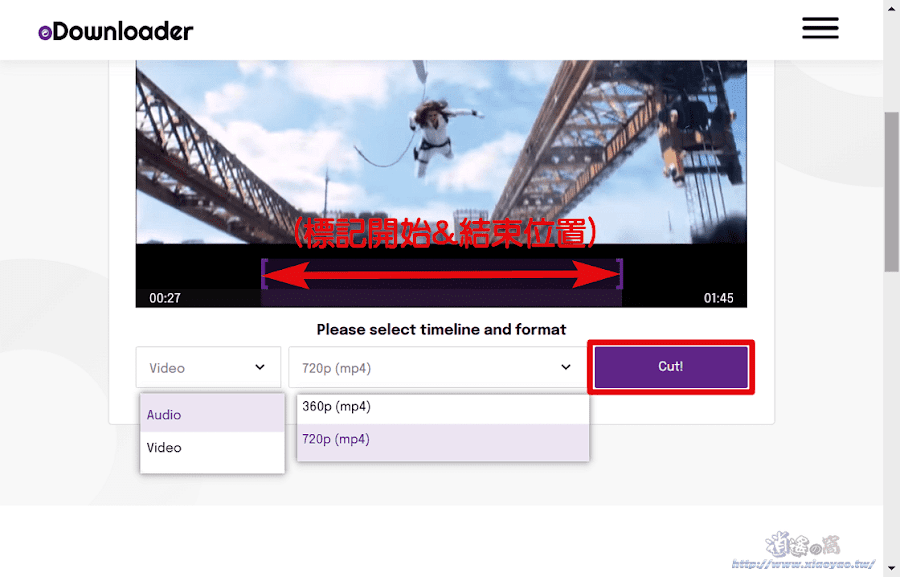 Odownloader簡單免費的線上服務,下載YouTube、Facebook視頻