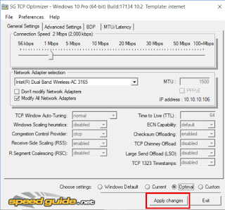 برنامج speedguide