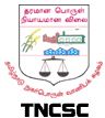Tamil Nadu Civil Supplied Corporation (TNCSC) Recruitments (www.tngovernmentjobs.in)