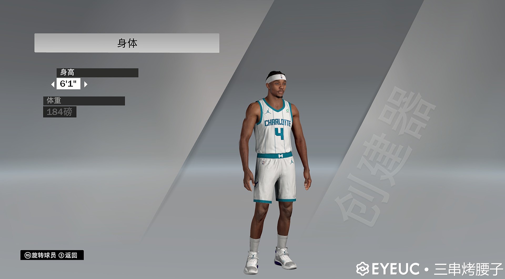 Devonte Graham Cyberface and Body Model by Shoddy Series