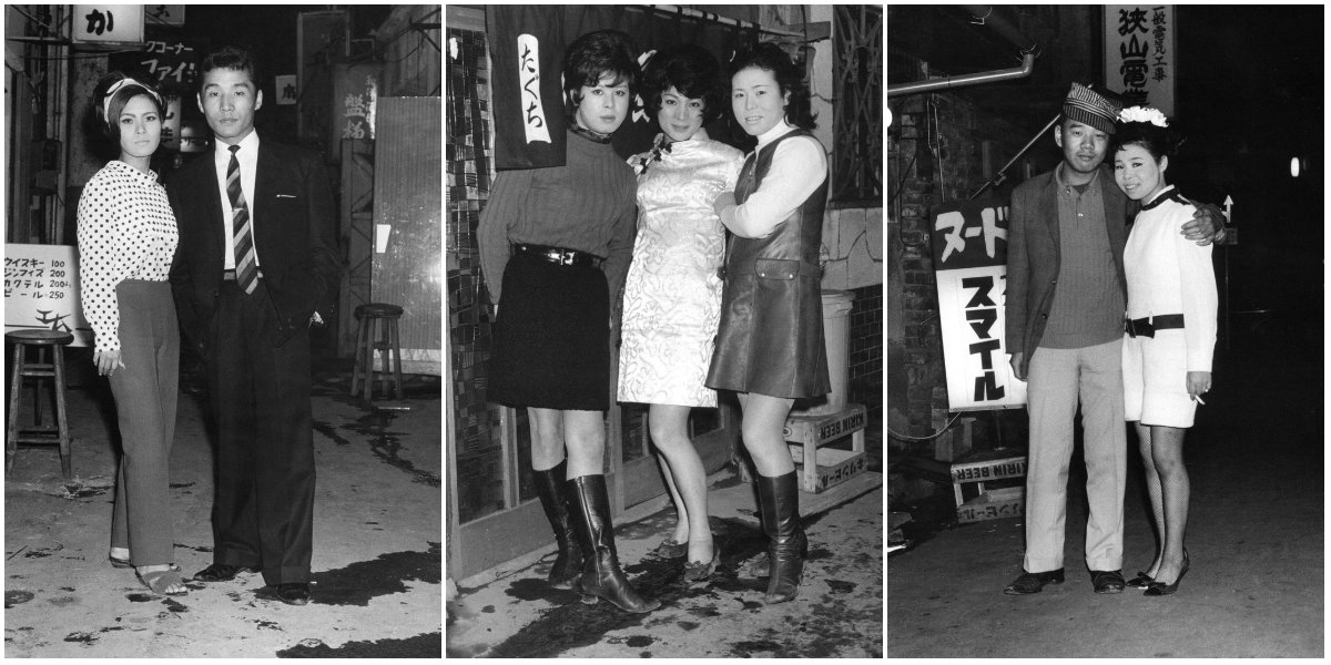 Yakuza, Osaka, Japan, 1960 - Flashbak
