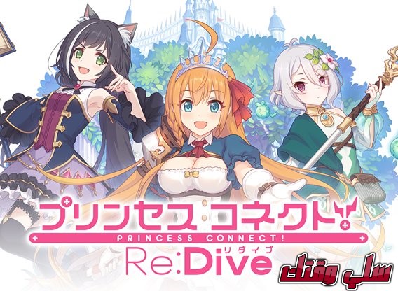 انمي Dive الحلقة 10 مترجمة