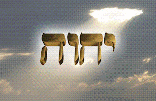 tetragrama hebraico