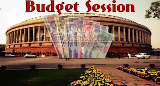 Budget session: 16 Parties Including Congress will Boycott Presidential Address