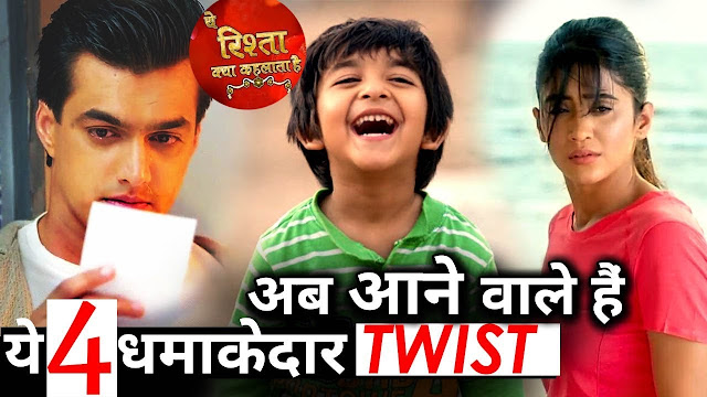 Future Story : OH NO! Vedika agrees to reside with Kartik and Naira shocked Swarna in YRKKH