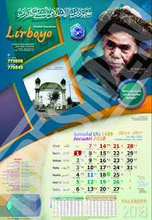 Desain Kalender 2020 Untuk Pesantren