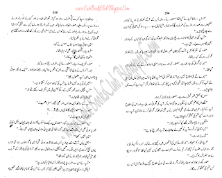 037-Khatarnaak Jawari, Imran Series By Ibne Safi (Urdu Novel)