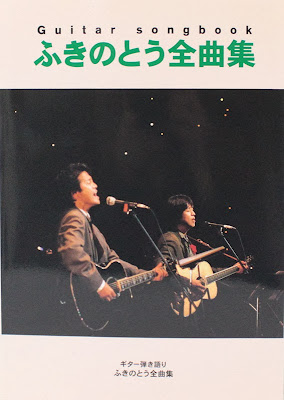http://www.chuya-online.com/products/84428/index.html