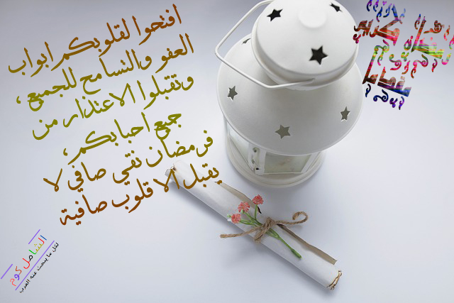 Ide572jiw G5em