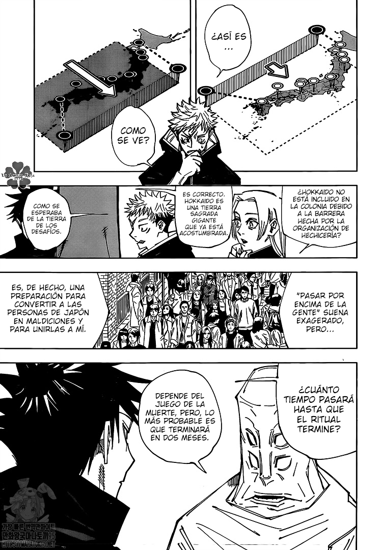 Jujutsu Kaisen: Chapter 146 - Page 4