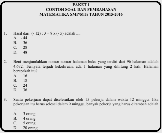 Soal Latihan Un Smp Mts Tahun 2016 Sesuai Kisi Kisi Un Smp Mts 2016 Plus Pembahasan Prestasi Pelajar Indonesia